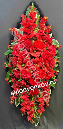Элитный искусственный траурный венок N38, РАЗМЕР 110см,125см,140см,160см,180см