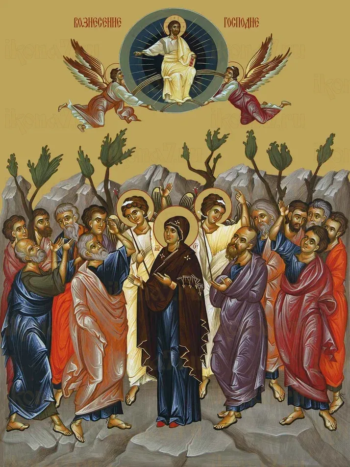 Вознесение Господне Икона печатная (холст на дереве)