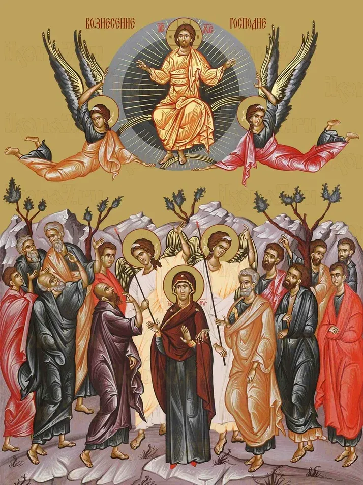 Вознесение Господне Икона печатная (холст на дереве)