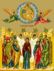 Вознесение Господне Икона печатная (холст на дереве)