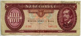 Венгрия 100 форинтов 1992
