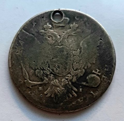1 рубль 1768 ММД Грубый чекан RARE