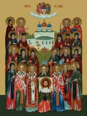 Собор святых Савв икона печатная (холст на дереве)