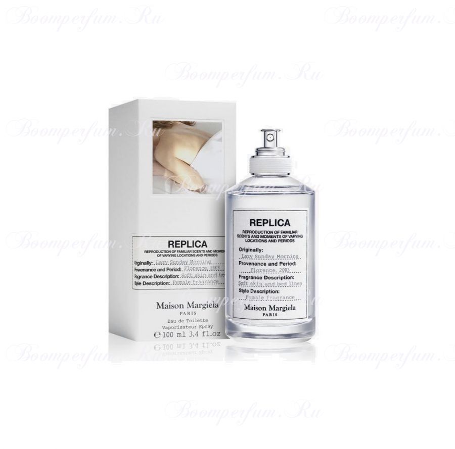 Maison Margiela Lazy Sunday Morning