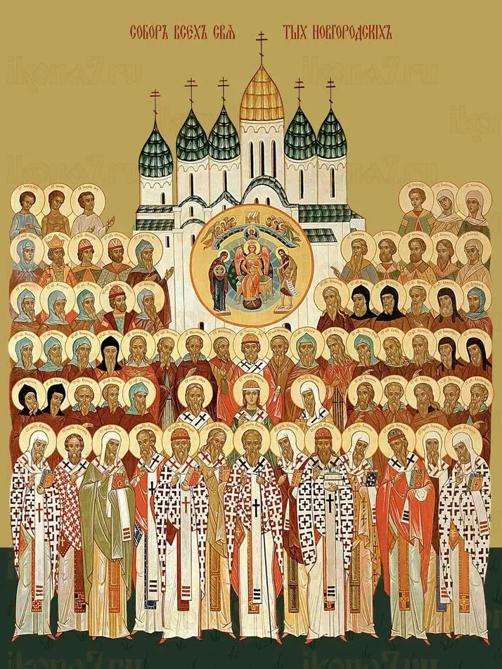 Собор всех святых Новгородских икона печатная (холст на дереве)