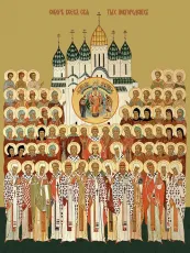 Собор всех святых Новгородских икона печатная (холст на дереве)