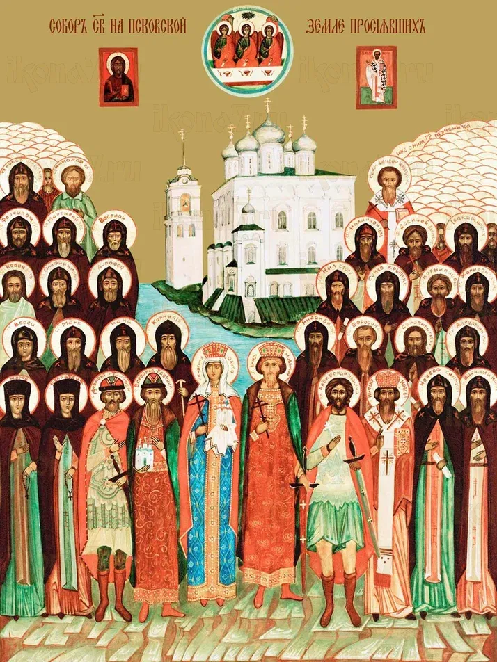 Собор Псковских святых икона печатная (холст на дереве)