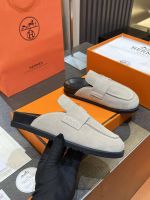 Сабо HERMES Premium