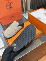 Сабо HERMES Premium