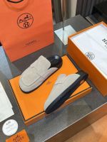 Сабо HERMES Premium