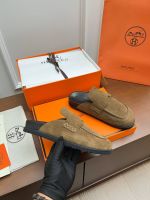 Сабо HERMES Premium