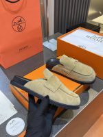 Сабо HERMES Premium