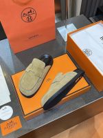 Сабо HERMES Premium