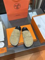 Сабо HERMES Premium