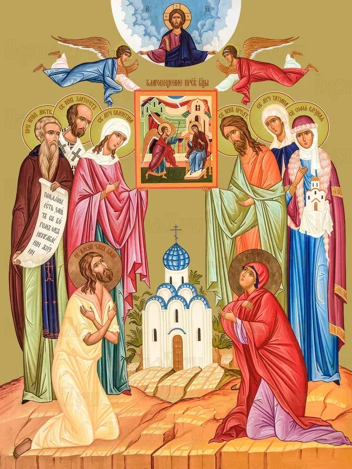 Великие святые икона печатная (холст на дереве)