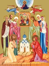 Великие святые икона печатная (холст на дереве)
