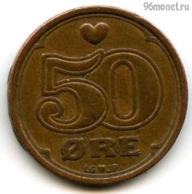 Дания 50 эре 1990 LG-JP-A