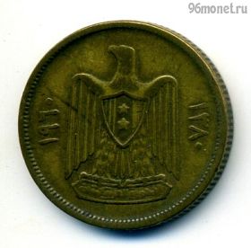 Сирия 10 пиастров 1960