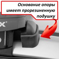 Багажник на крышу Honda Shuttle 2 (2015-2022), Lux, черные крыловидные дуги