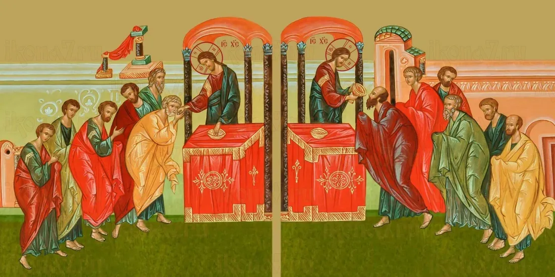 Евхаристия икона печатная (холст на дереве)