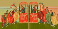 Евхаристия икона печатная (холст на дереве)