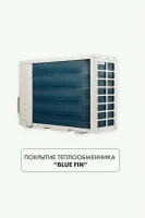 JAX ACN-09HE купить в России