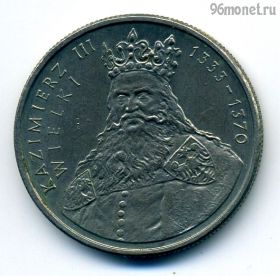 Польша 100 злотых 1987