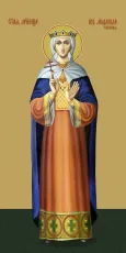 Людмила Чешская икона печатная (холст на дереве)