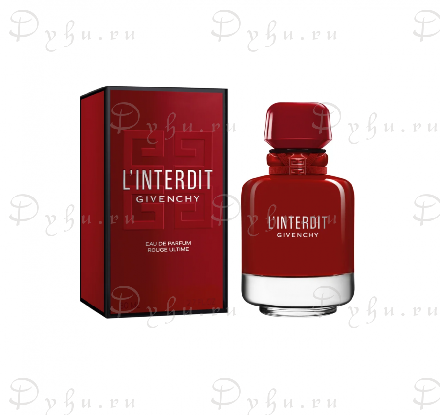L'Interdit Rouge