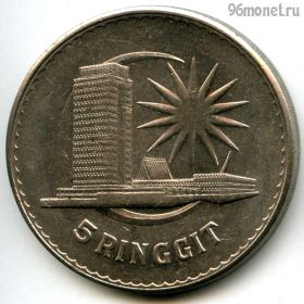 Малайзия 5 ринггитов 1971