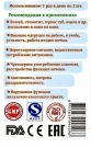 Комплекс витаминов группы B ,100 т. х 800 мг.