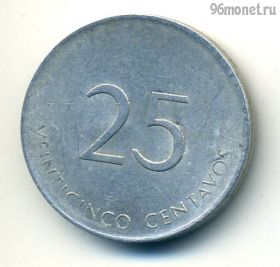Куба 25 сентаво 1988 INTUR №1