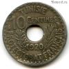 Тунис 10 сантимов 1920