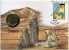 Сахара 50 песет 1990