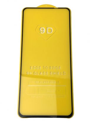 Защитное стекло 2.5D (бронестекло) для Realme GT Master Edition (RMX3363)