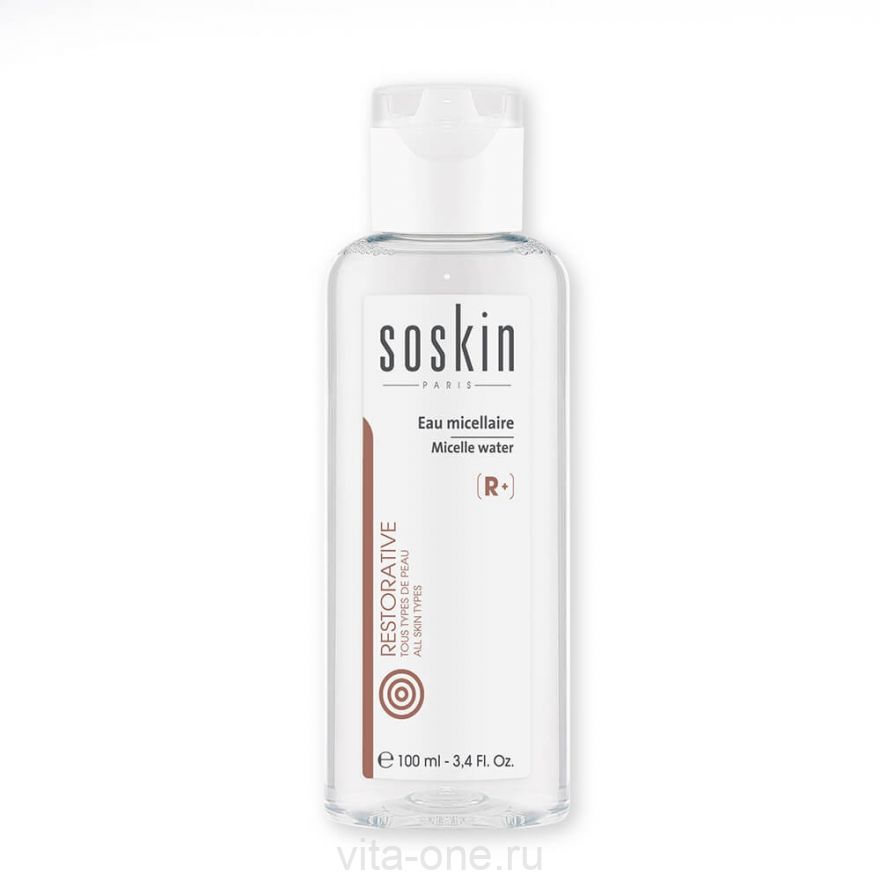Мицеллярная вода для лица глаз и губ SOSKIN Micelle Water 100 мл