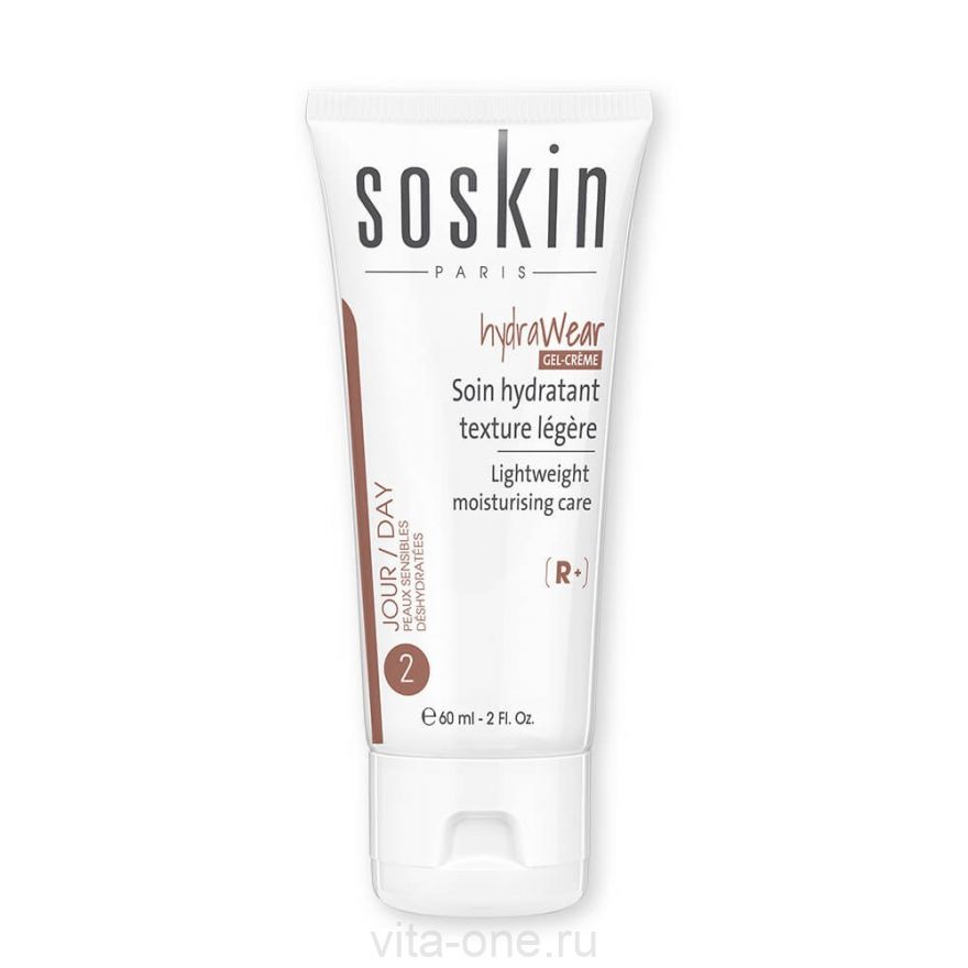 Крем увлажняющий для нормальной/комбинированной кожи SOSKIN Lightweight moisturising care 60 мл