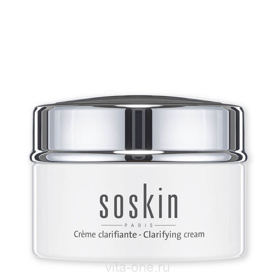 Крем для сияния кожи и коррекции тона SOSKIN Clarifying Cream 50 мл