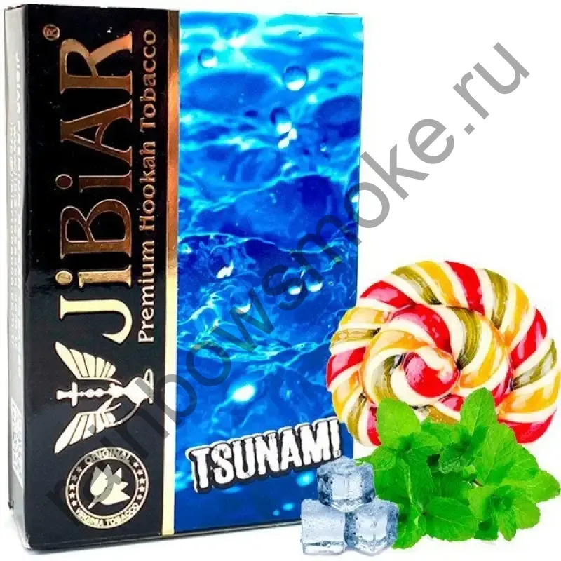 Jibiar 50 гр - Tsunami (Цунами)