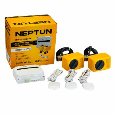 Система защиты от протечки воды Neptun Bugatti Base 1/2"