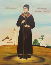Икона Александра Дивеевская (Мельгунова) (UV-печать)(10588)