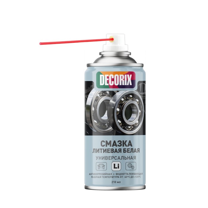 Decorix Аэрозольная смазка литиевая белая универсальная, объем, 210мл.