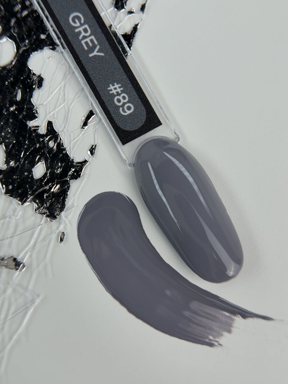 Gel Polish Marcus №89