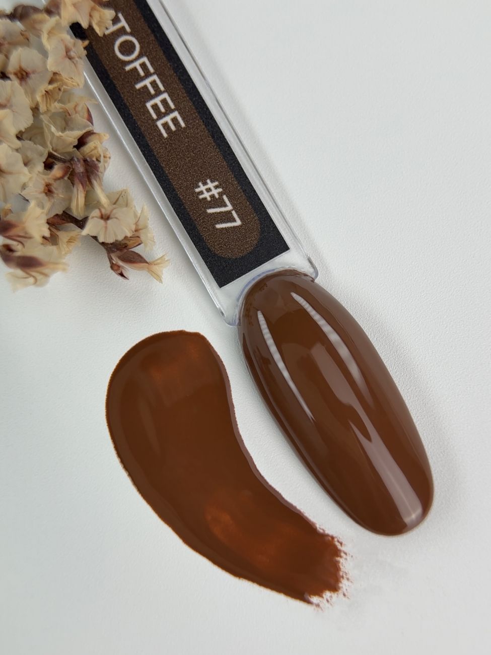 Gel Polish Marcus №77