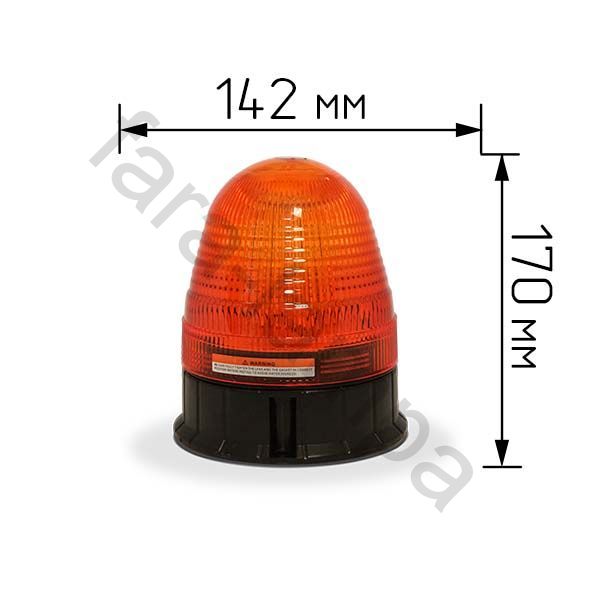 Маяк светодиодный стробоскоп 184 мм.