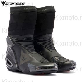 Мотоботинки Dainese Axial 2, Черные