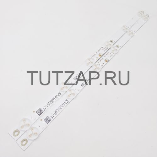 Подсветка MS-L1973 V3 для телевизора BQ 2201B