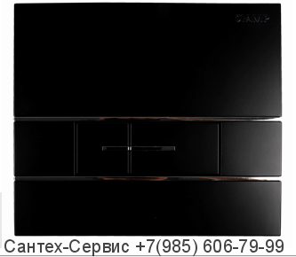 31171110 Клавиша смыва Segment для инсталляции Siamp