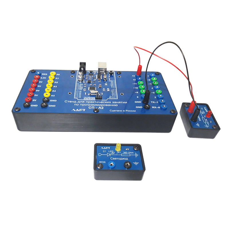 Набор электронных устройств для разработки моделей интернета вещей СП-А2 IOT.