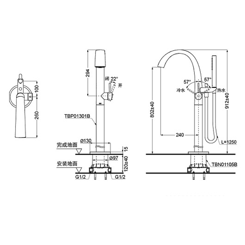 Смеситель для ванны Toto Neorest TBP01301R схема 4